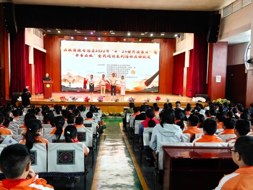 f45c9e2d05d9063d5e23e1b9fee921d4