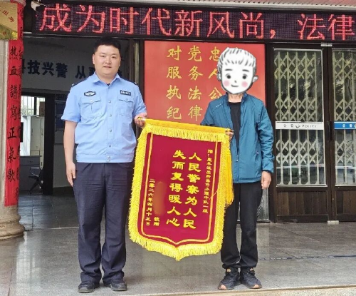 图片1