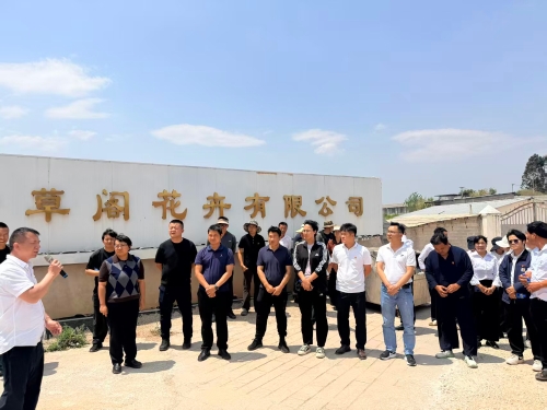 微信图片_20260423114701_472_264