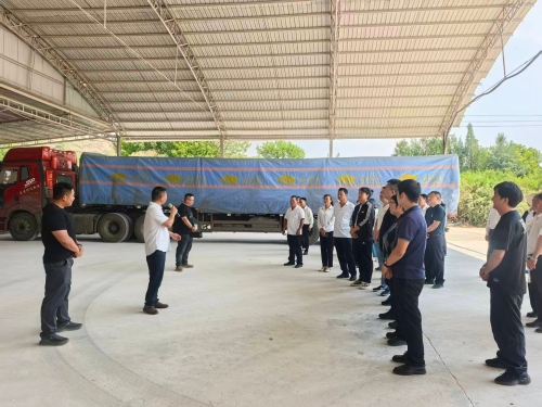 微信图片_20260423115249_479_264