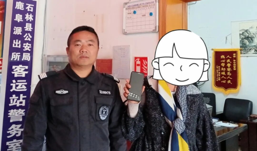 图片1