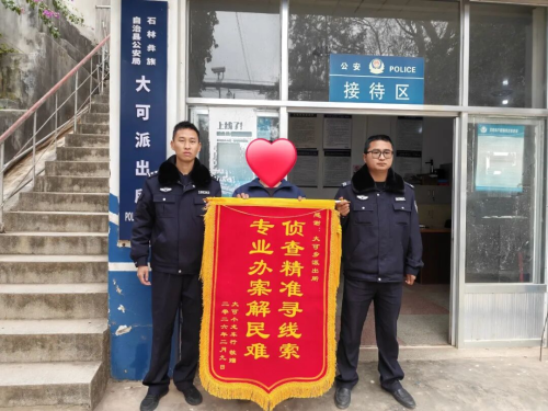 图片1