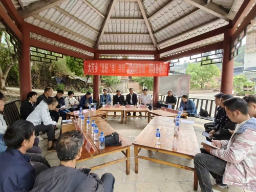 微信图片_20260429102031_928_25