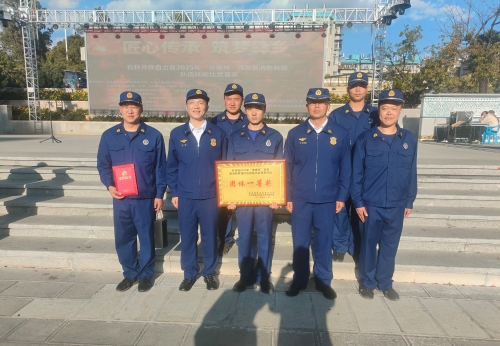 微信图片_20251217094845