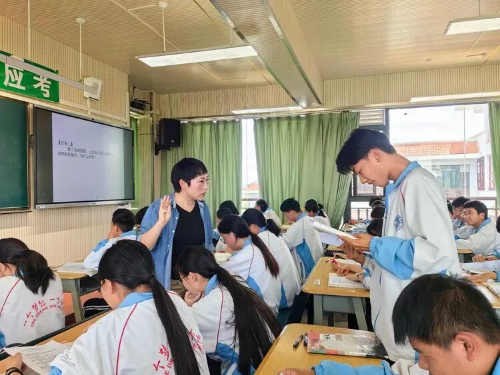图片2