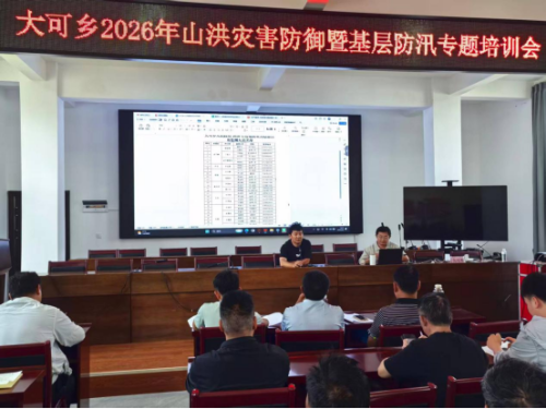 微信图片_20260605132826_125_122