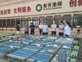 微信图片_20260622105212_1211_25