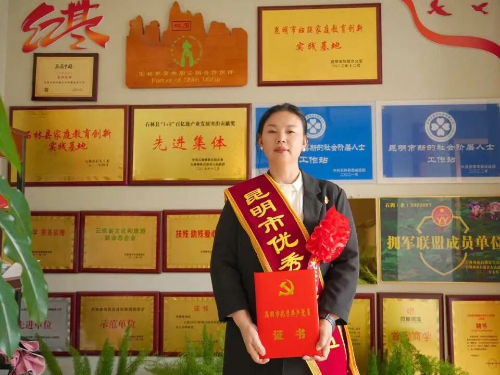 图片3