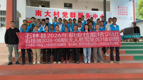 微信图片_20260623104948_1218_25