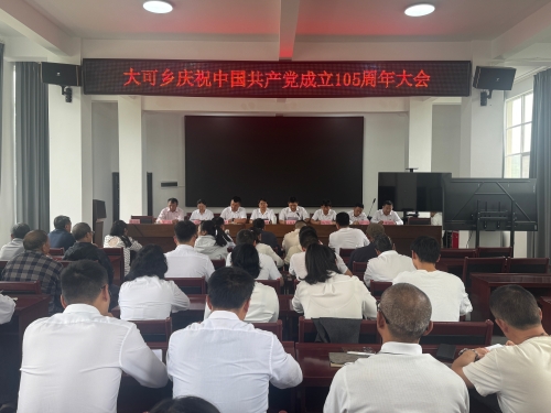 微信图片_20260701163517_1286_25
