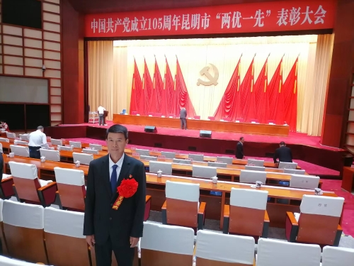 微信图片_20260706151622_644_50