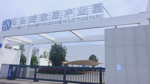 现场公示图片1