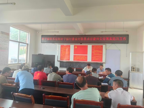 微信图片_20260707150512_1388_25
