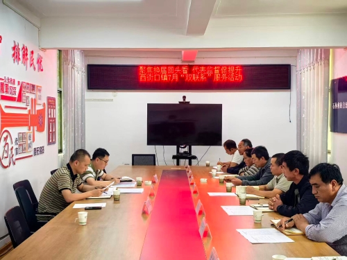 微信图片_20260709143207_859_8