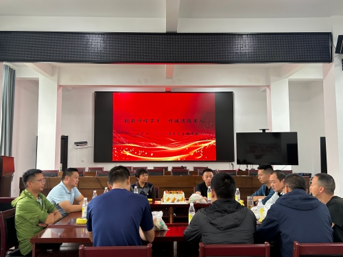 微信图片_20260804103713_1602_25