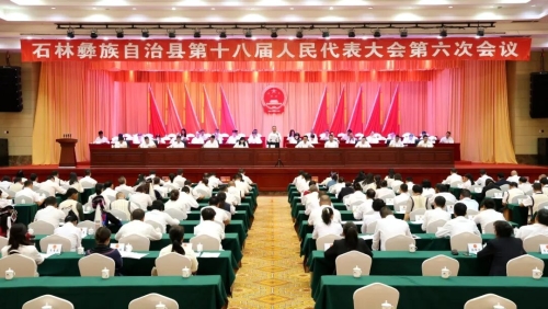 微信图片_2026-08-10_141605_489
