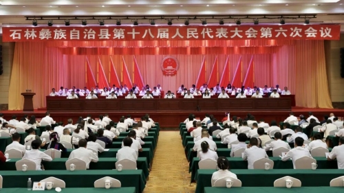 微信图片_2026-08-10_142559_120