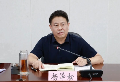 微信图片_2026-08-10_145034_116
