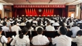 微信图片_2026-08-10_145551_189