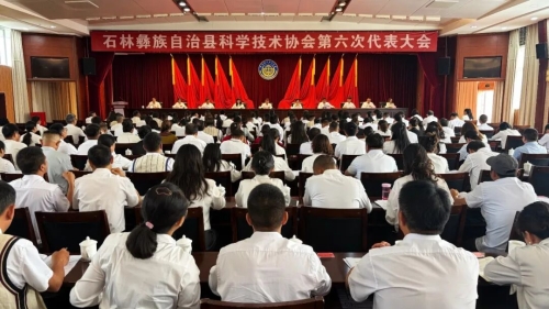 微信图片_2026-08-10_145551_189