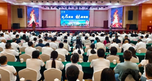 微信图片_2026-08-10_150115_680