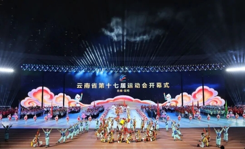 微信图片_2026-08-10_150737_289