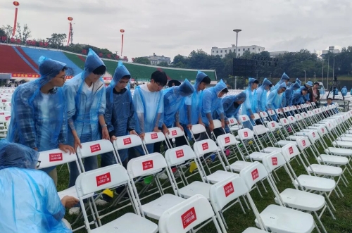 微信图片_2026-08-11_141137_285