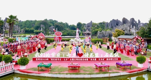 微信图片_2026-08-19_144531_416