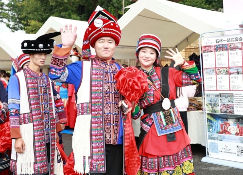 微信图片_2026-08-19_144540_721