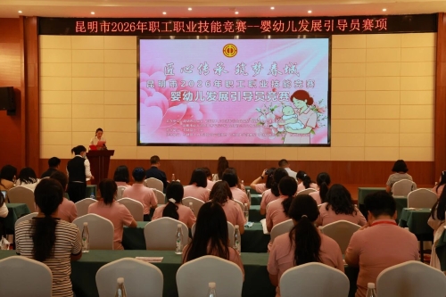 微信图片_2026-08-20_143342_047