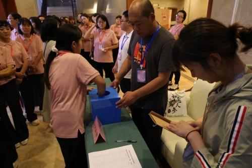 微信图片_2026-08-20_143345_900
