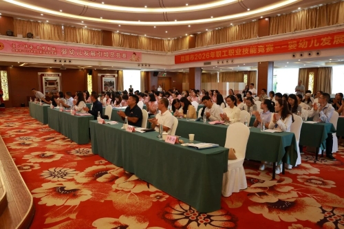 微信图片_2026-08-20_143349_564