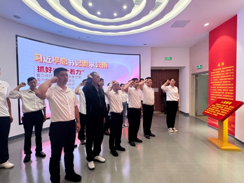 微信图片_20260817095752_43_87