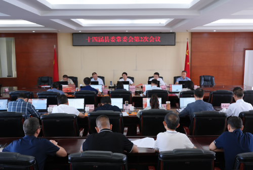 微信图片_2026-08-21_092146_729