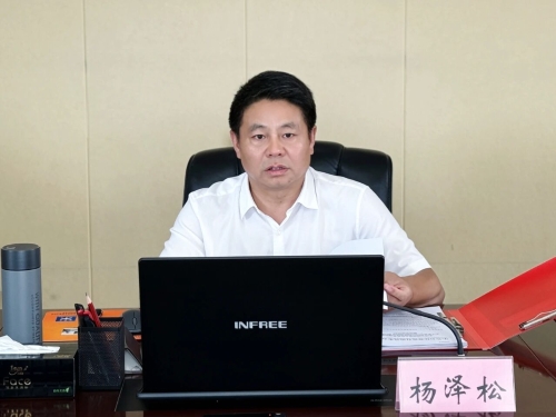 微信图片_2026-08-21_092157_910