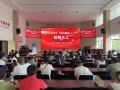 微信图片_2026-08-31_100040_392