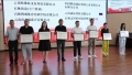 微信图片_2026-08-31_100044_998