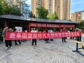 微信图片_20260901100521_4_75