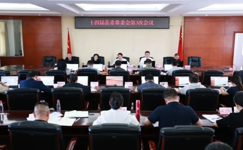 微信图片_2026-09-09_090550_674