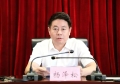微信图片_2026-09-10_091245_479
