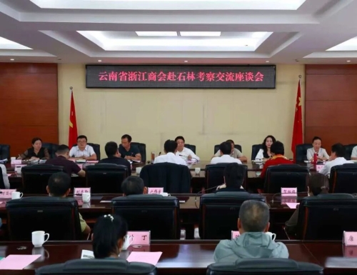 微信图片_2026-09-14_102743_850