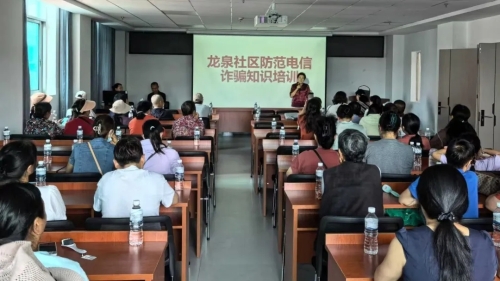 微信图片_20260914144008_842_19
