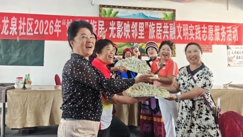 微信图片_20260914144028_844_19