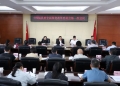 微信图片_2026-09-17_091516_862