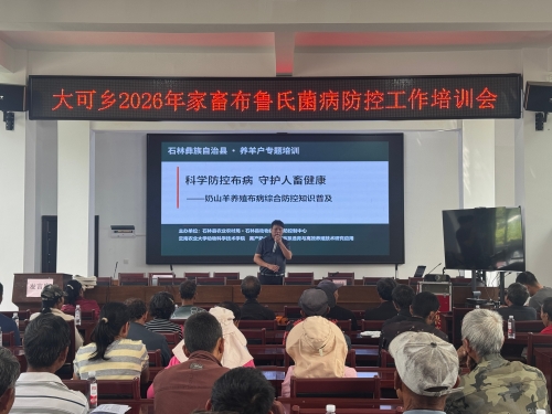 微信图片_20260916160210_1848_18