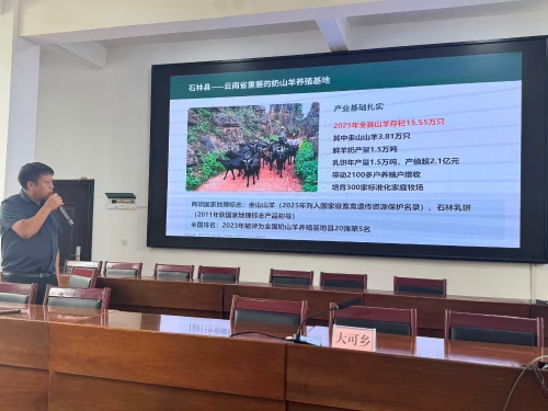 微信图片_20260916160219_1851_18