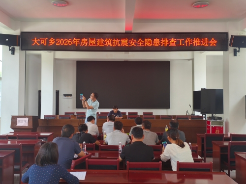 微信图片_20260918104539_22_578