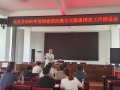 微信图片_20260918104540_23_578