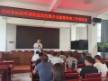 微信图片_20260918104541_24_578
