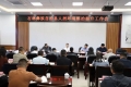 微信图片_2026-09-20_154848_118